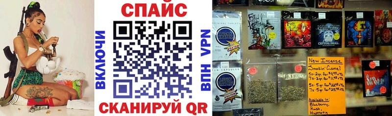Бутират буратино  Купить  Курчалой 