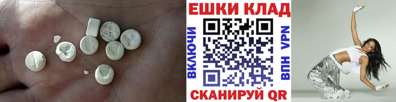 Купить  Курчалой  ЭКСТАЗИ бентли 