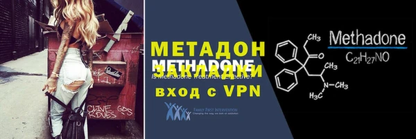 гашик Каменка