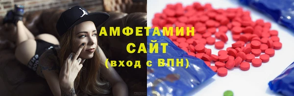 твердый Каменногорск