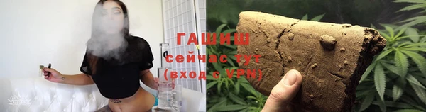 твердый Каменногорск