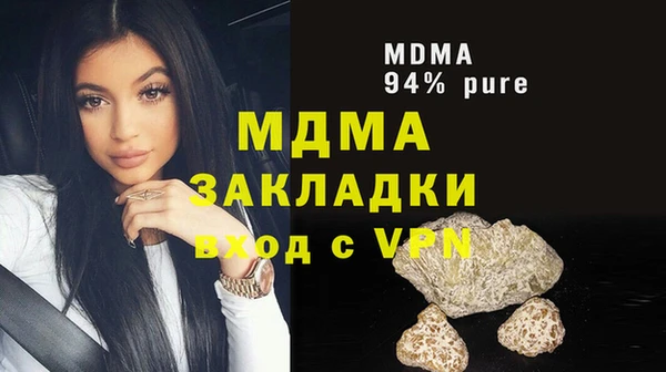 твердый Каменногорск
